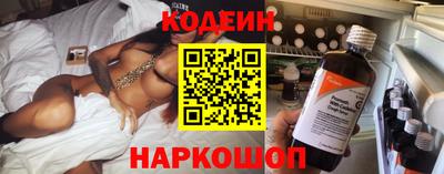 PSILOCYBIN Баксан