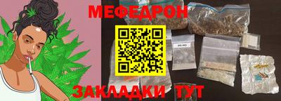COCAINE Аша