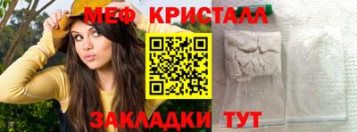PSILOCYBIN Бердск