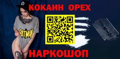 PSILOCYBIN Баксан