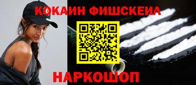 PSILOCYBIN Баксан