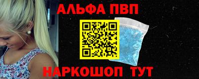 PSILOCYBIN Бердск