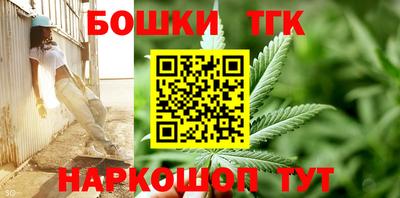 PSILOCYBIN Баксан