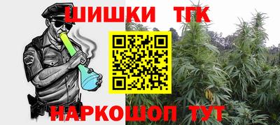 COCAINE Аша