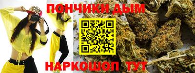 PSILOCYBIN Баксан