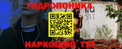 мефедрон VHQ Ачхой-Мартан