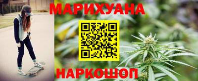 мефедрон VHQ Ачхой-Мартан