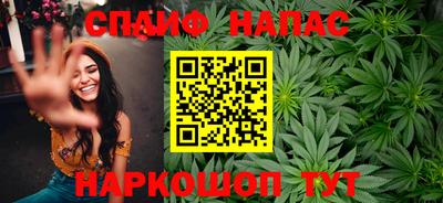 PSILOCYBIN Баксан