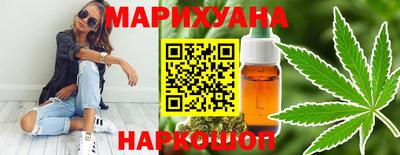 мефедрон VHQ Ачхой-Мартан