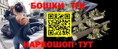 PSILOCYBIN Баксан