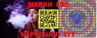 мефедрон Белорецк