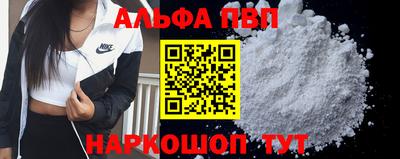 COCAINE Аша