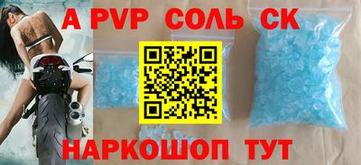 COCAINE Аша