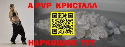 PSILOCYBIN Баксан