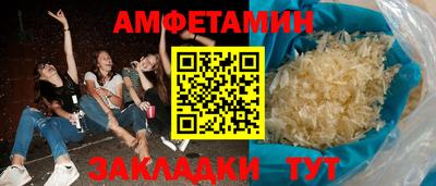 PSILOCYBIN Баксан