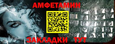 COCAINE Аша