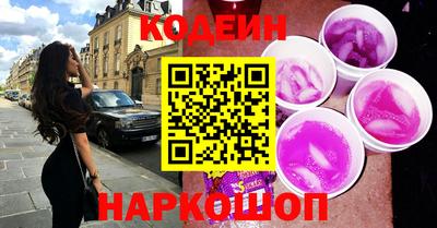мефедрон VHQ Ачхой-Мартан