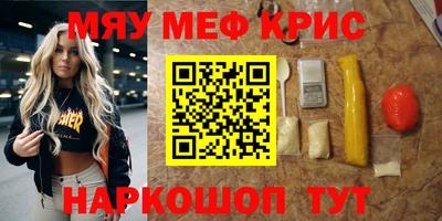 PSILOCYBIN Баксан